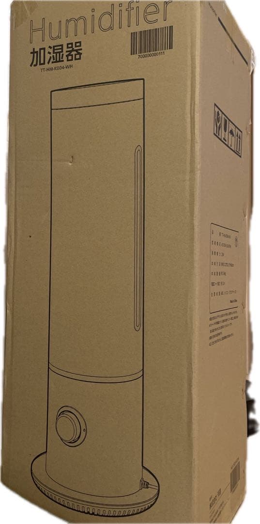 ハイブリッド加湿器 タワー型 超音波 加湿器 大容量5.6L