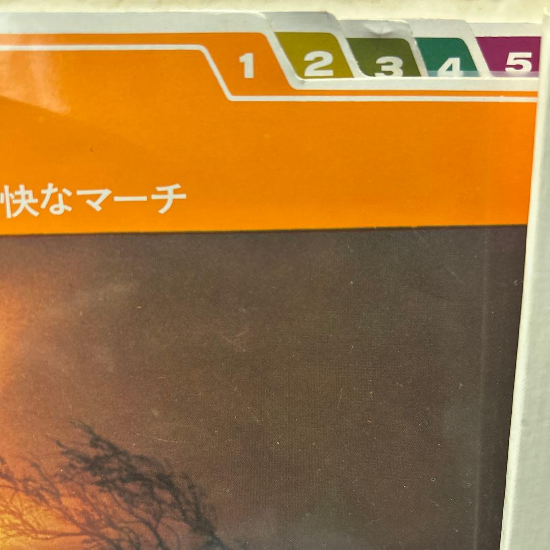 100万ドルのヒット・パレード