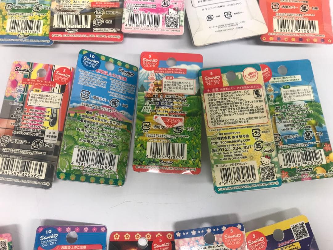 キティちゃん　ストラップ　キーホルダー　34
