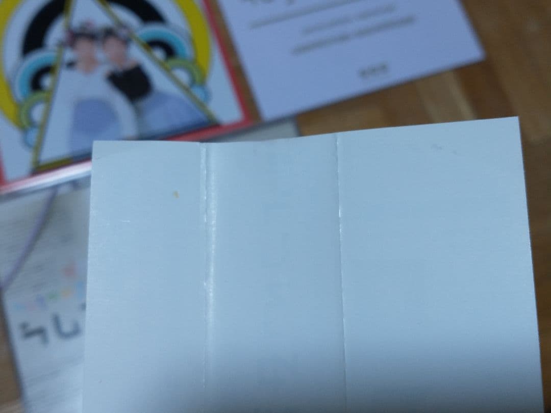 うしろゆびさされ組 うたの大百科 2CD+1DVD