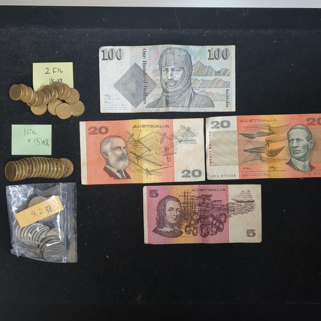 オーストラリアドル 紙幣とセット190ドル以上