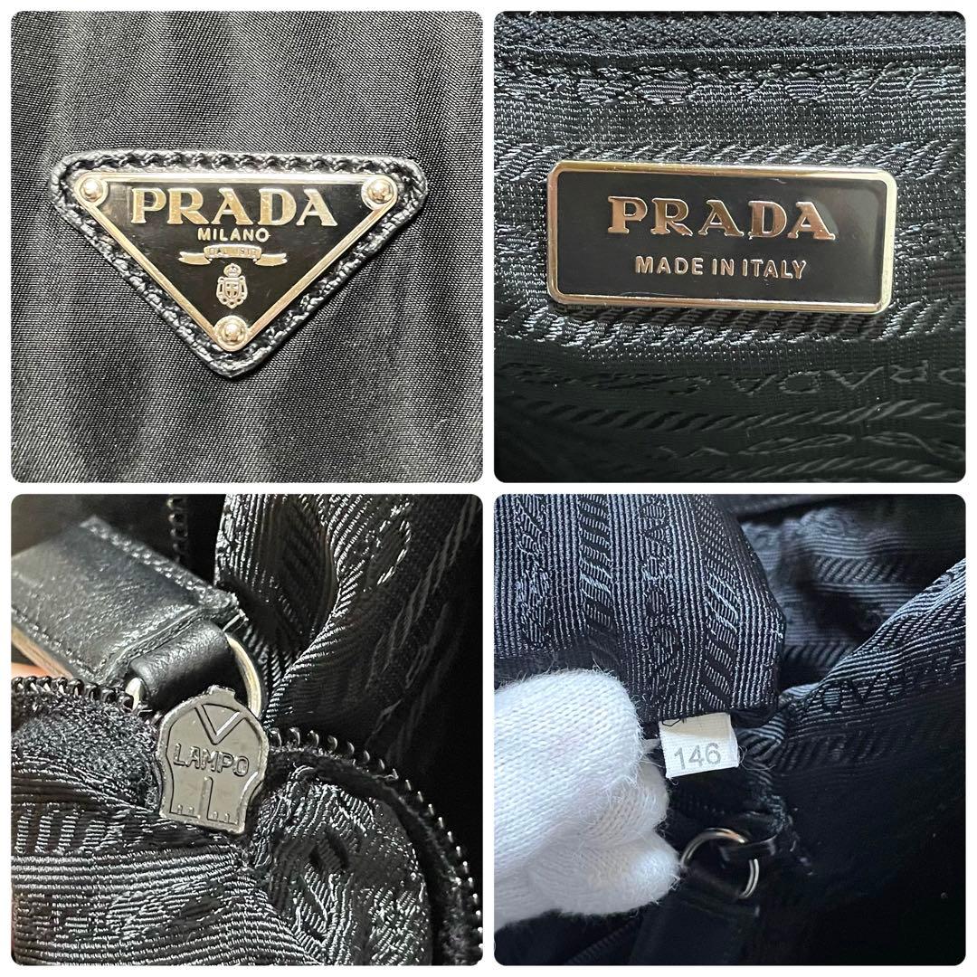 【美品】PRADA プラダ　ボストンバッグ　ナイロン　ブラック　超大容量　旅行