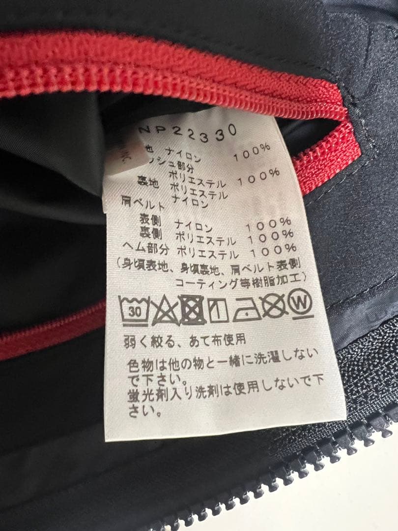 【美品】THE NORTH FACE GEAR MESH VEST ベスト