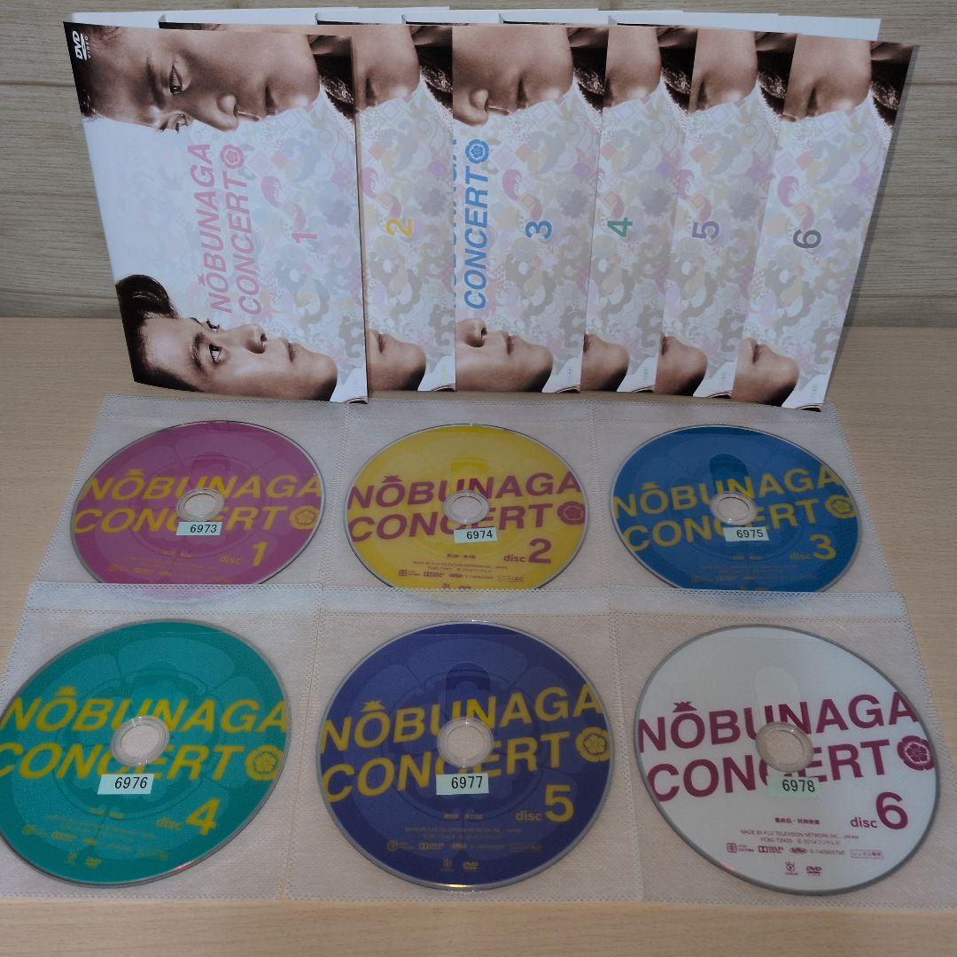 信長協奏曲 DVD 1~6全巻セット
