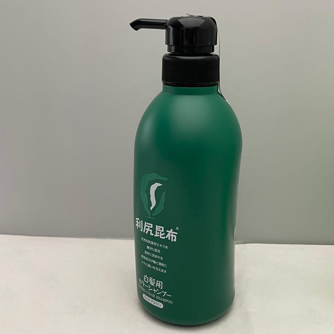 ライトブラウン 利尻昆布 カラーシャンプー コンディショナー 500ml お徳用