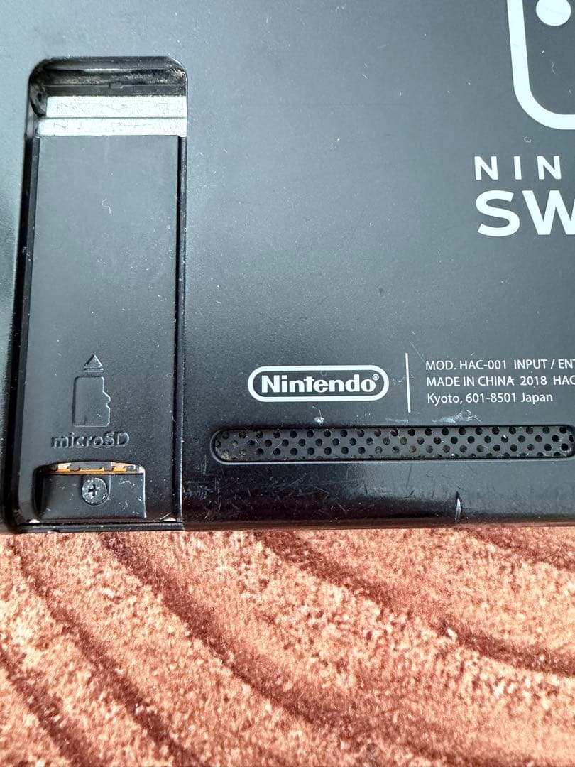 Nintendo Switch ニンテンドースイッチ本体BLU/YEL箱無し