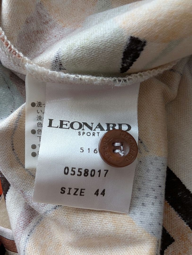 美品✨️LEONARD 44 大きいサイズ 花柄 総柄 カットソー ポロシャツ