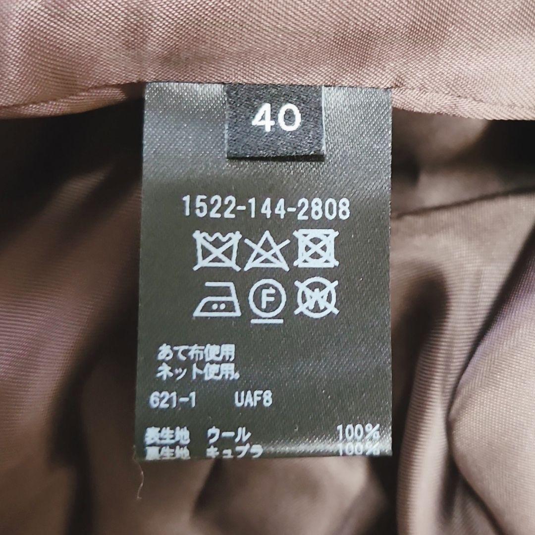 ユナイテッドアローズ ダブルボタン ブレザー テーラード ジャケット 40 L