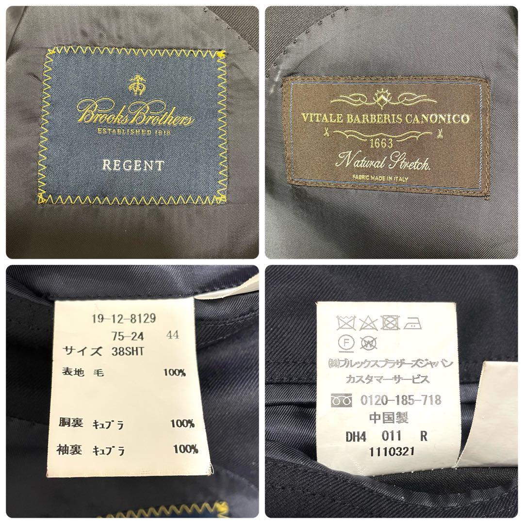 極美品 ブルックスブラザーズ REGENT カノニコ生地 金ボタン 紺ブレ 38
