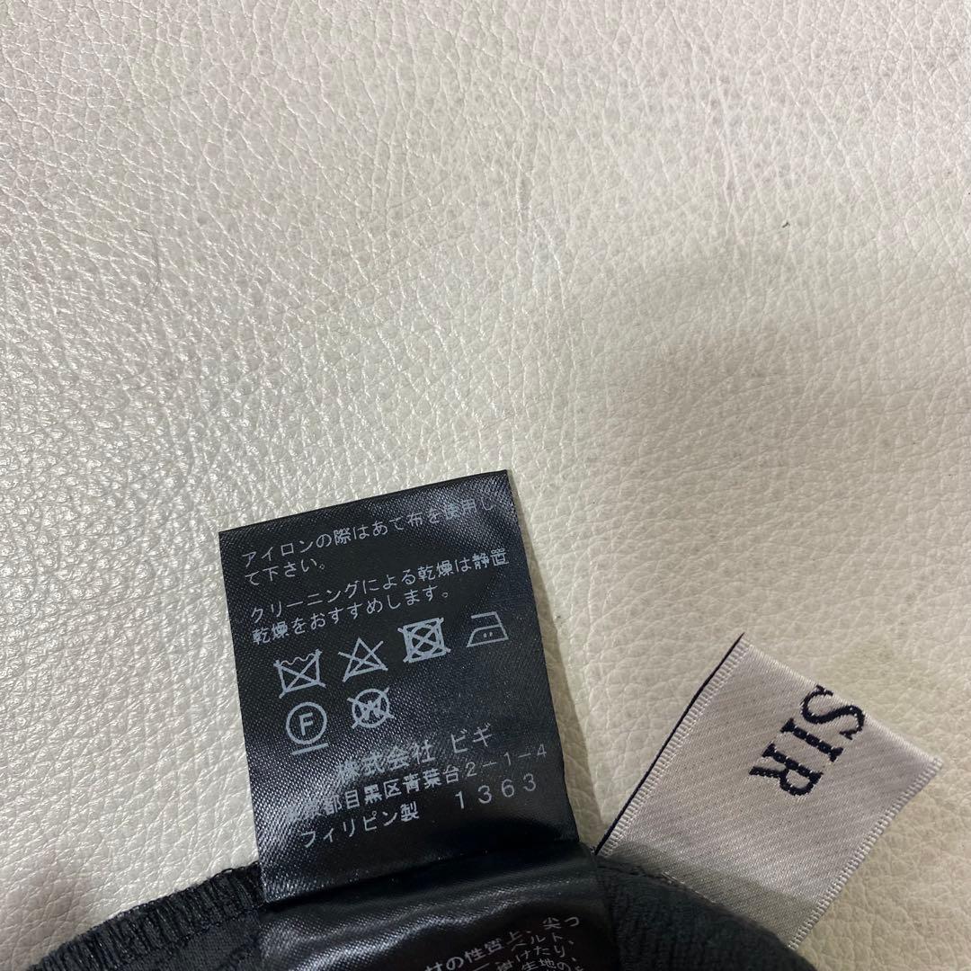 LOISIR サークルフラワーカットジャカードタックギャザースカート