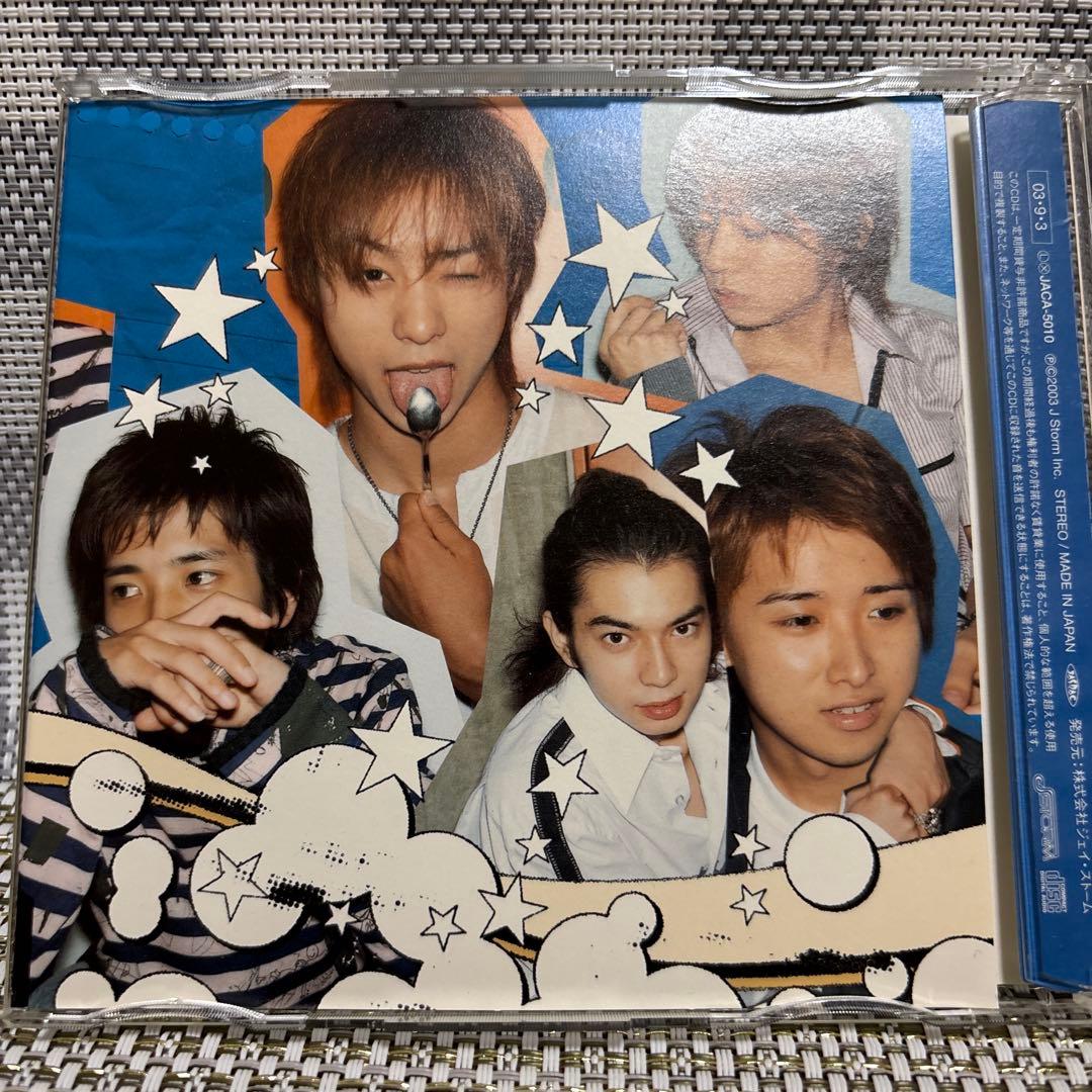 ARASHI/ハダシの未来/言葉より大切なもの帯付き