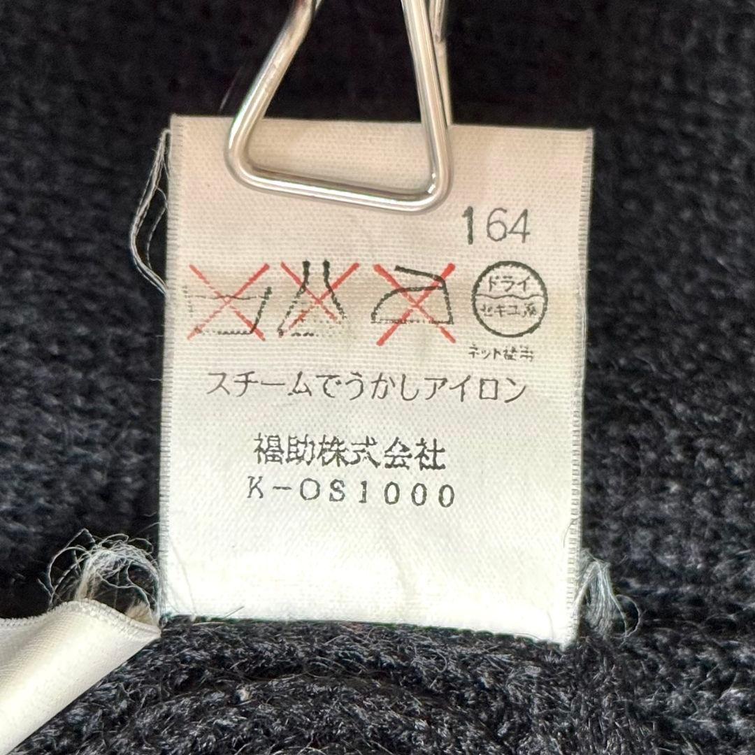 イヴサンローラン 金ボタン モヘア シルク混 カーディガン 黒 ヴィンテージ M