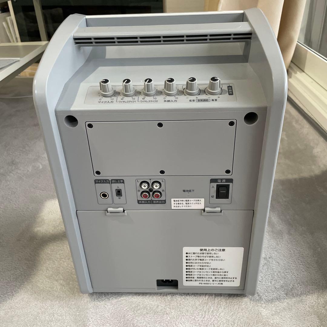 JVC ポータブルワイヤレスアンプ PE-W50