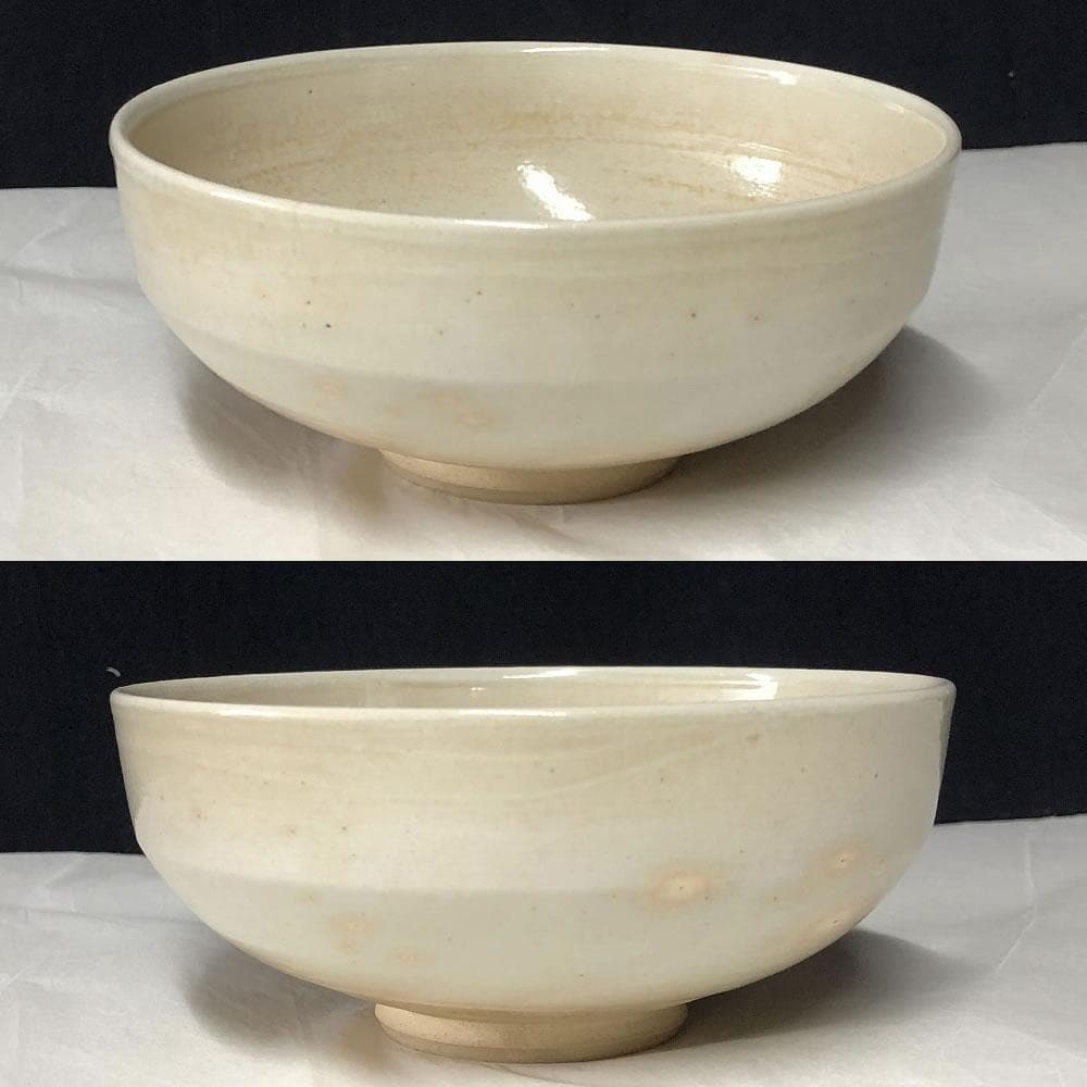 e1662 平安 丹祐 共箱 御本手 茶碗 抹茶碗 平茶碗 茶道具
