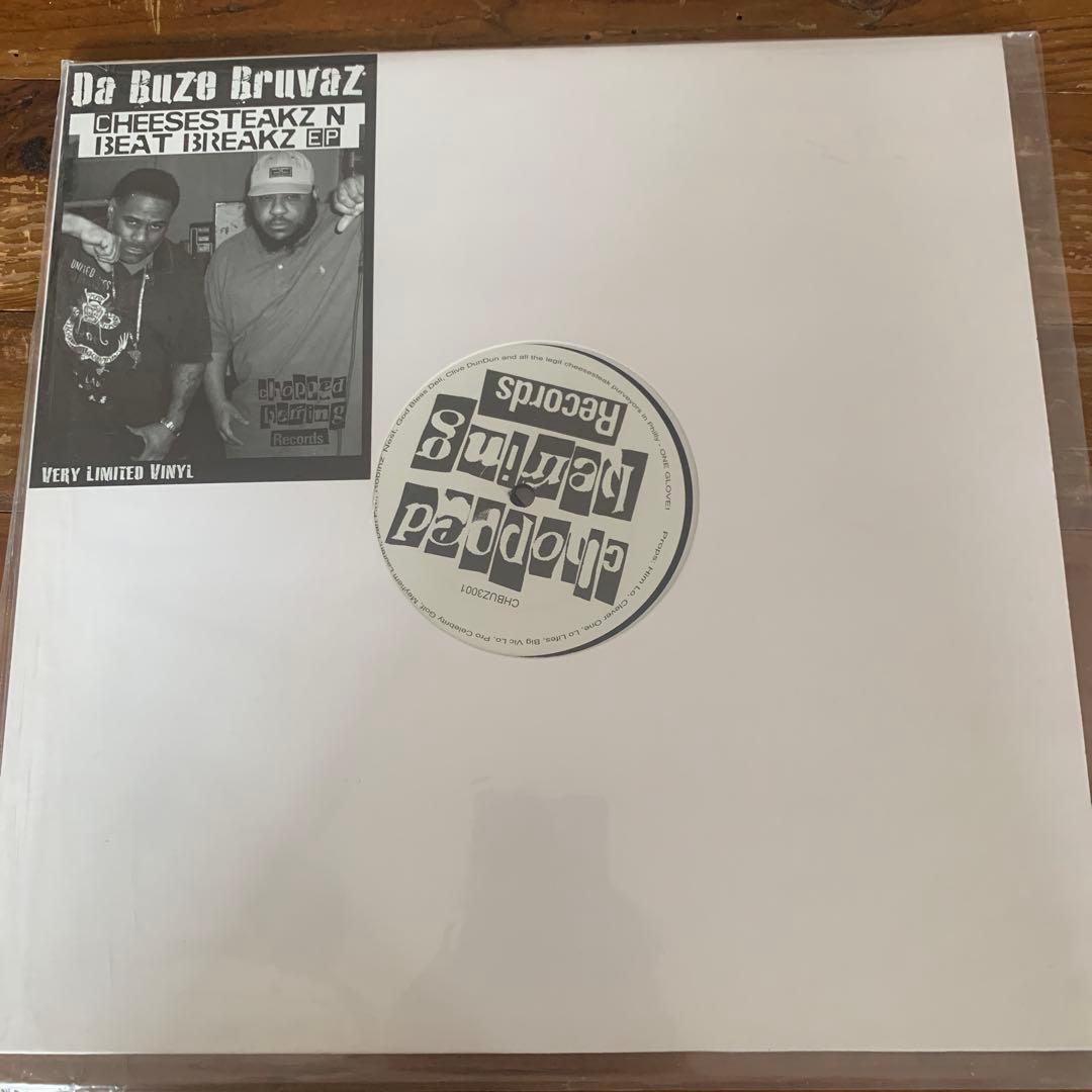 アングラヒップホップ 限定盤 美品 Da Buze Bruvaz