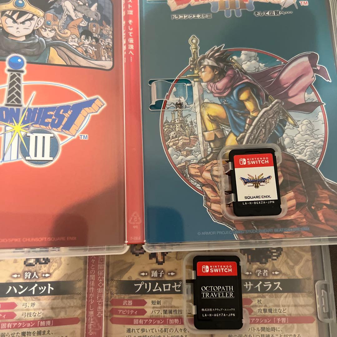 Nintendo Switch Lite イエロー　ドラクエ3.オクトラ