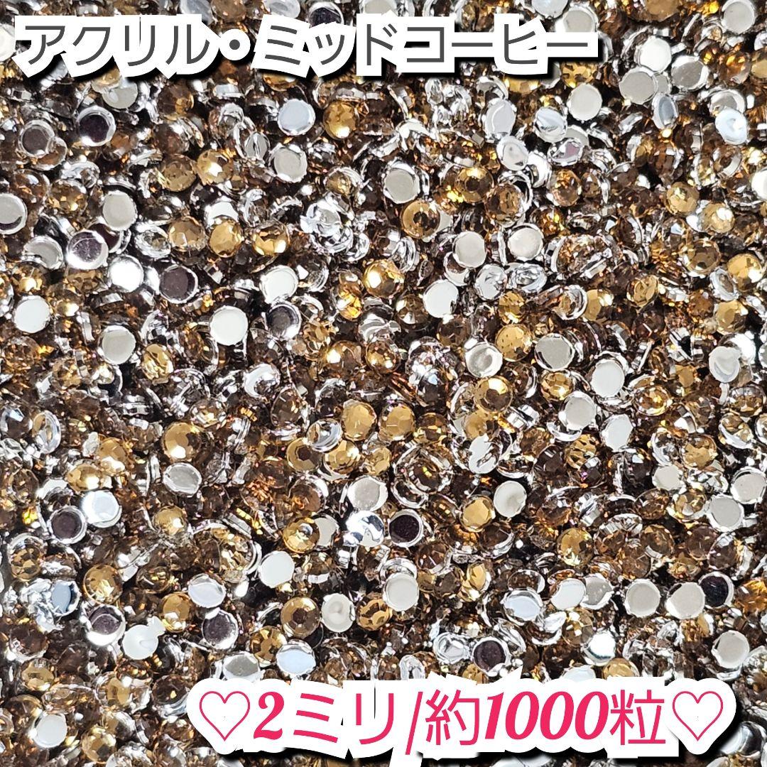 くりーむぱん様・有難うございました✨