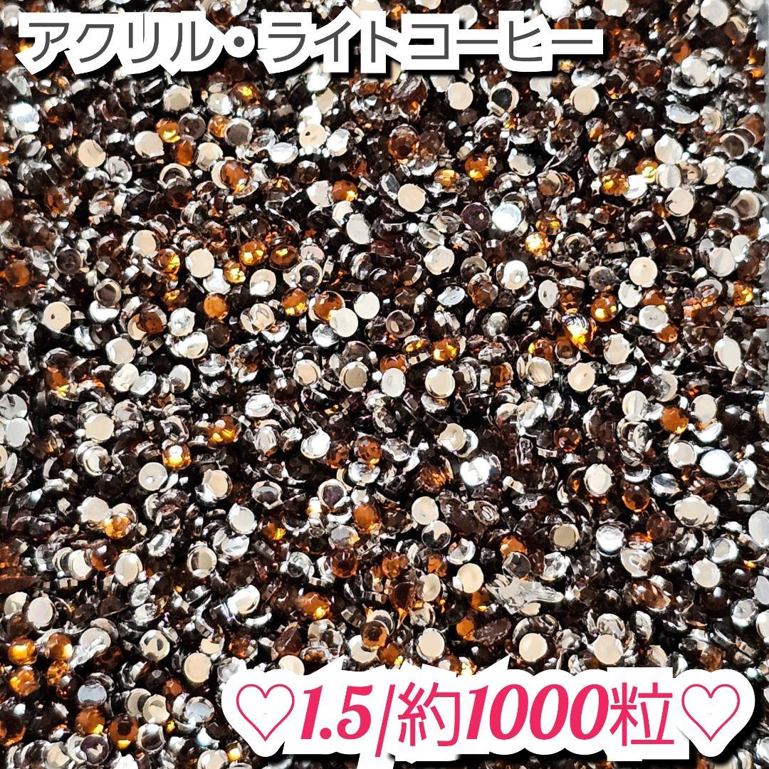 くりーむぱん様・有難うございました✨