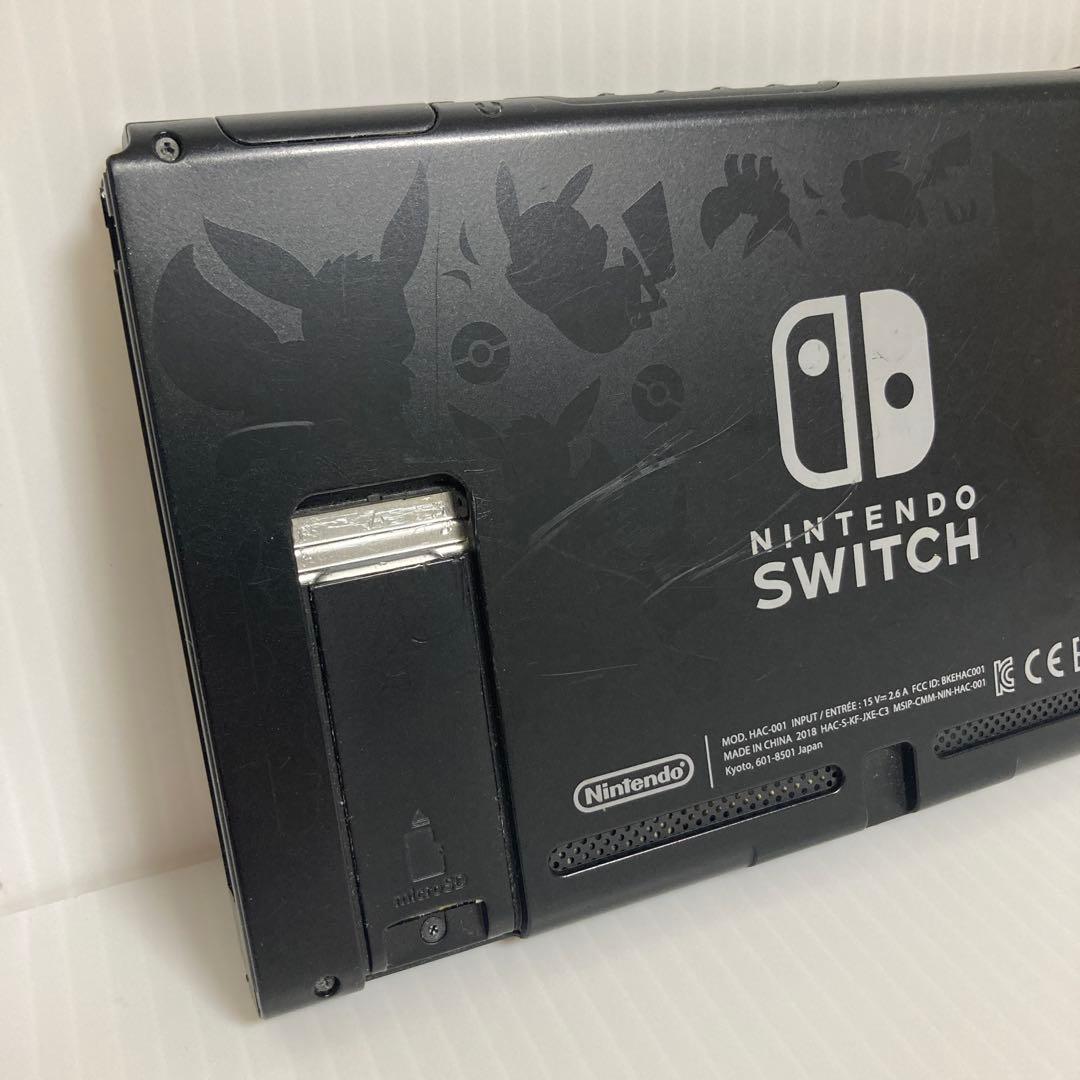 Nintendo Switch ポケモン Let's Go! ピカチュウ セット