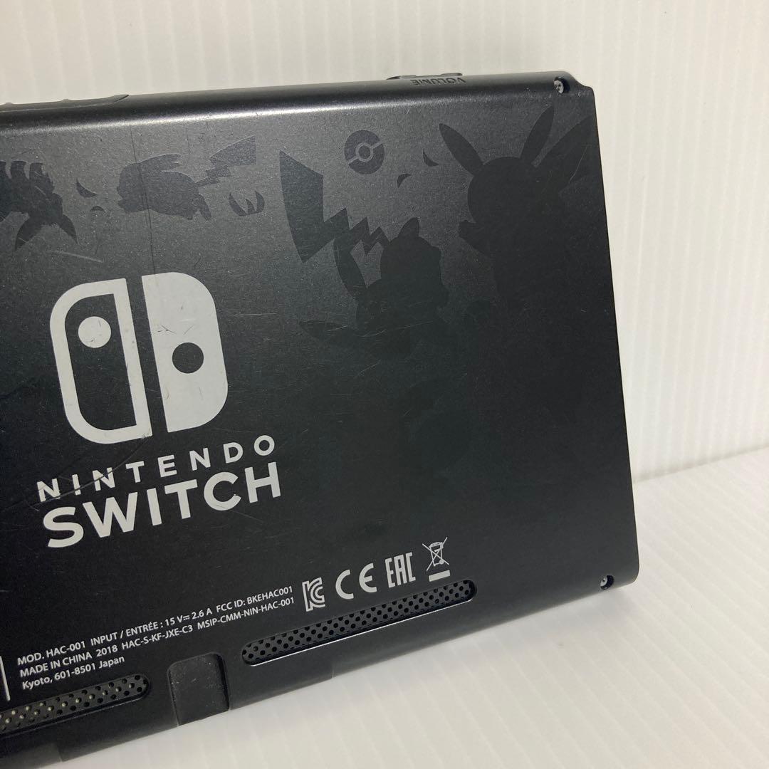 Nintendo Switch ポケモン Let's Go! ピカチュウ セット