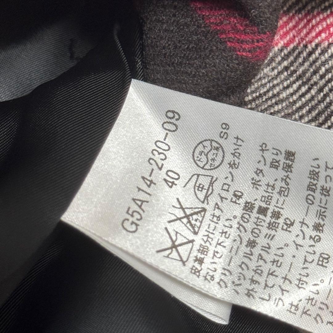 極美品　マッキントッシュ　トレンチコート　ライナー　ハウスチェック　ブラック40