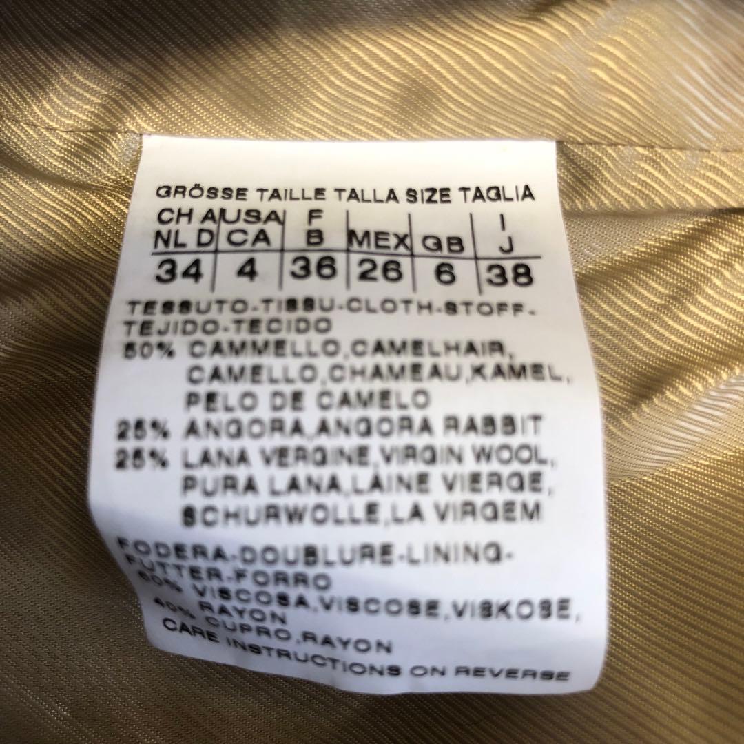 最高級白タグ　Max Mara マックスマーラ　ウールアンゴラコート　イタリア製