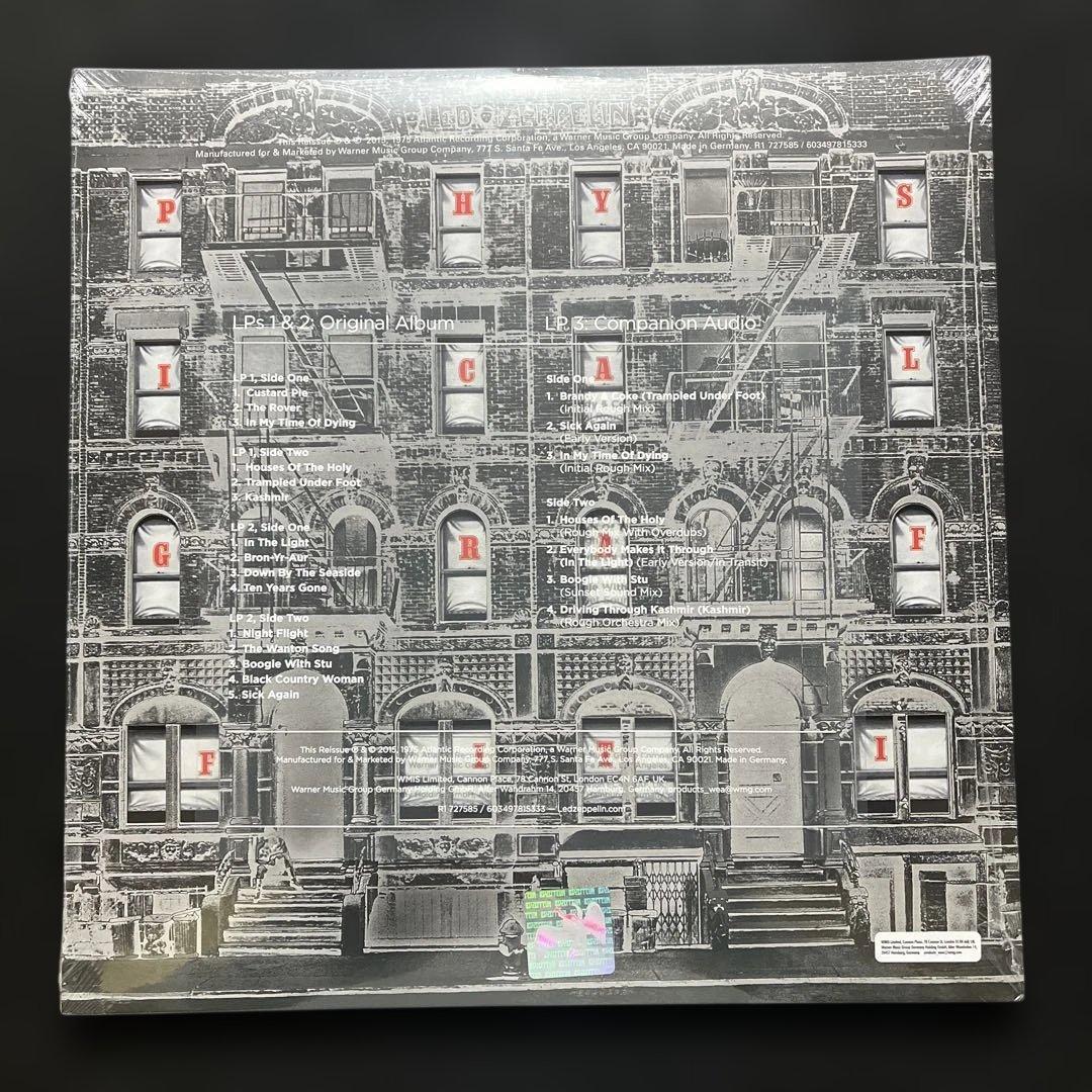 LED ZEPPELIN『PHYSICAL GRAFFITI』50周年記念3LP