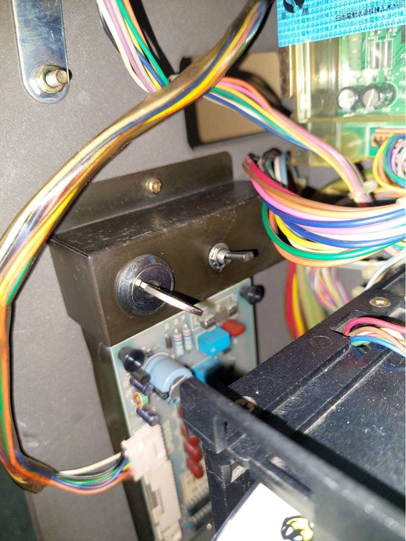 杉*ん様 【激レア】ウルトラマン倶楽部3 実機