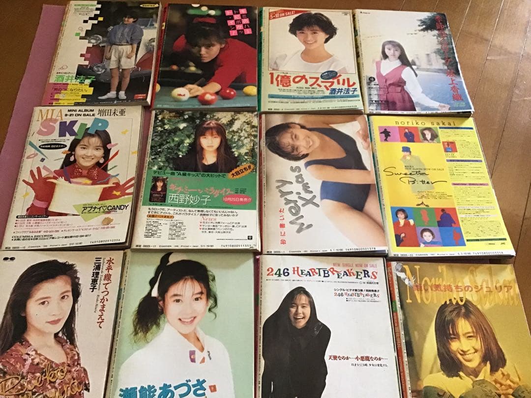 アイドル雑誌『BOMB（ボム）』 1987年〜1992年　11冊　非連番