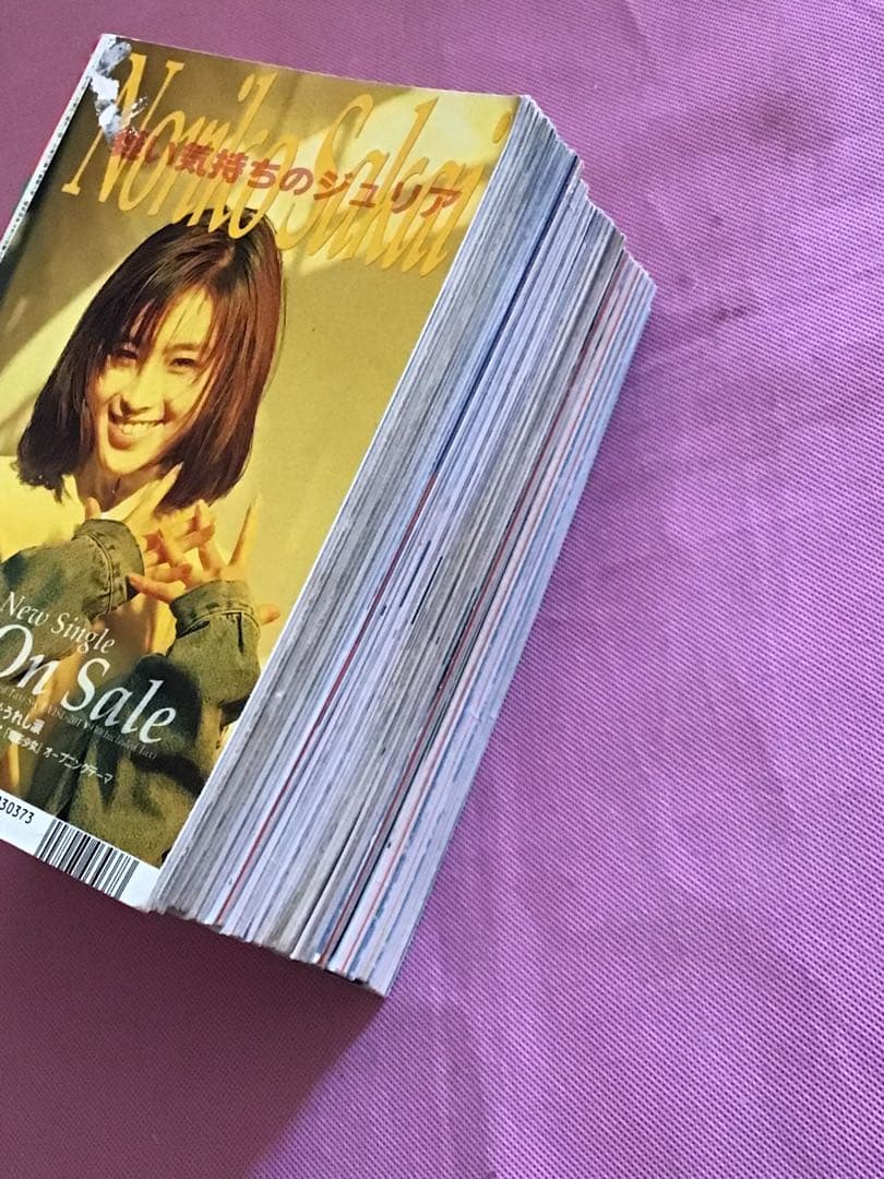 アイドル雑誌『BOMB（ボム）』 1987年〜1992年　11冊　非連番