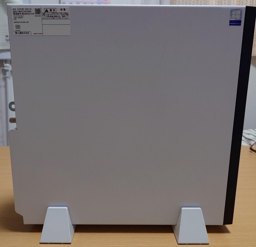 p*n様 中古品 FMV ESPRIMO D556/SX