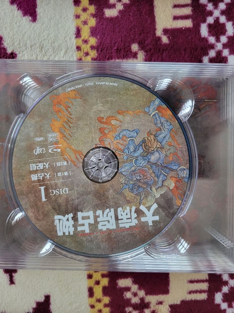 大病院占拠 Blu-ray BOX〈6枚組〉