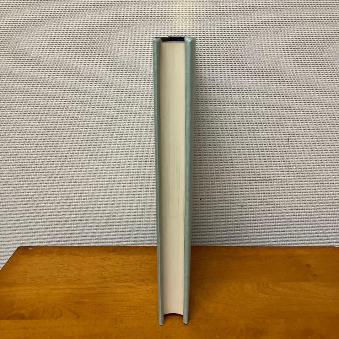 日本列島産淡水魚類総説 復刻版青柳兵司著 淡水魚保護協会