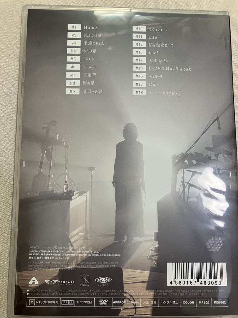 川嶋あい2021 Welcome DVD