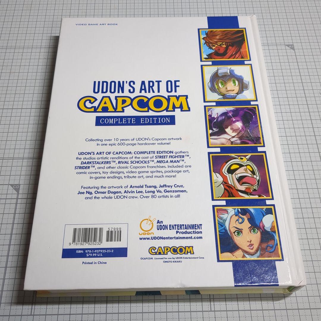 アート・デザイン・音楽 UDON'S ART OF CAPCOM COMPLETE EDITION