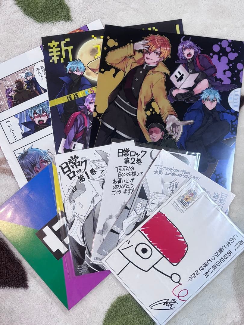【実況者】〇〇の主役は我々だ 日常組 らっだぁ グッズまとめ売り