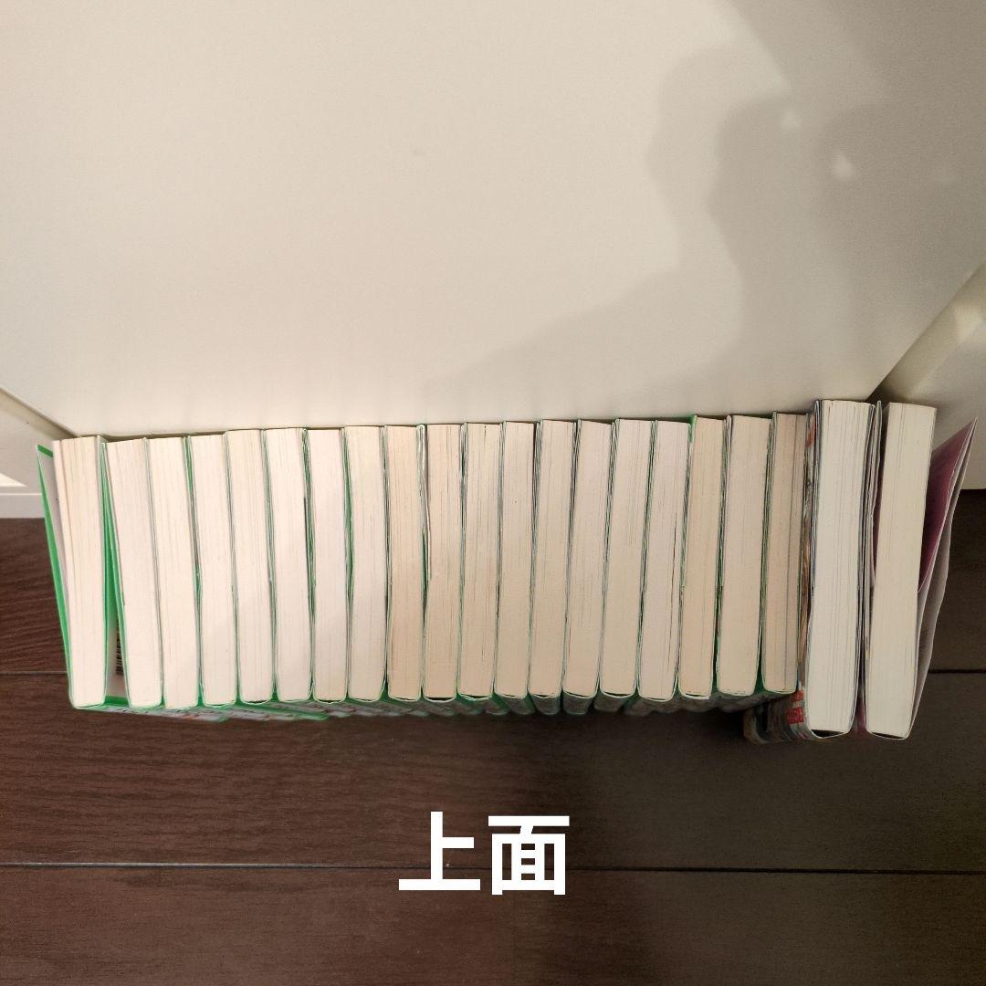 いみちぇん　全19巻セット 　いみちぇん廻　全2巻　21冊