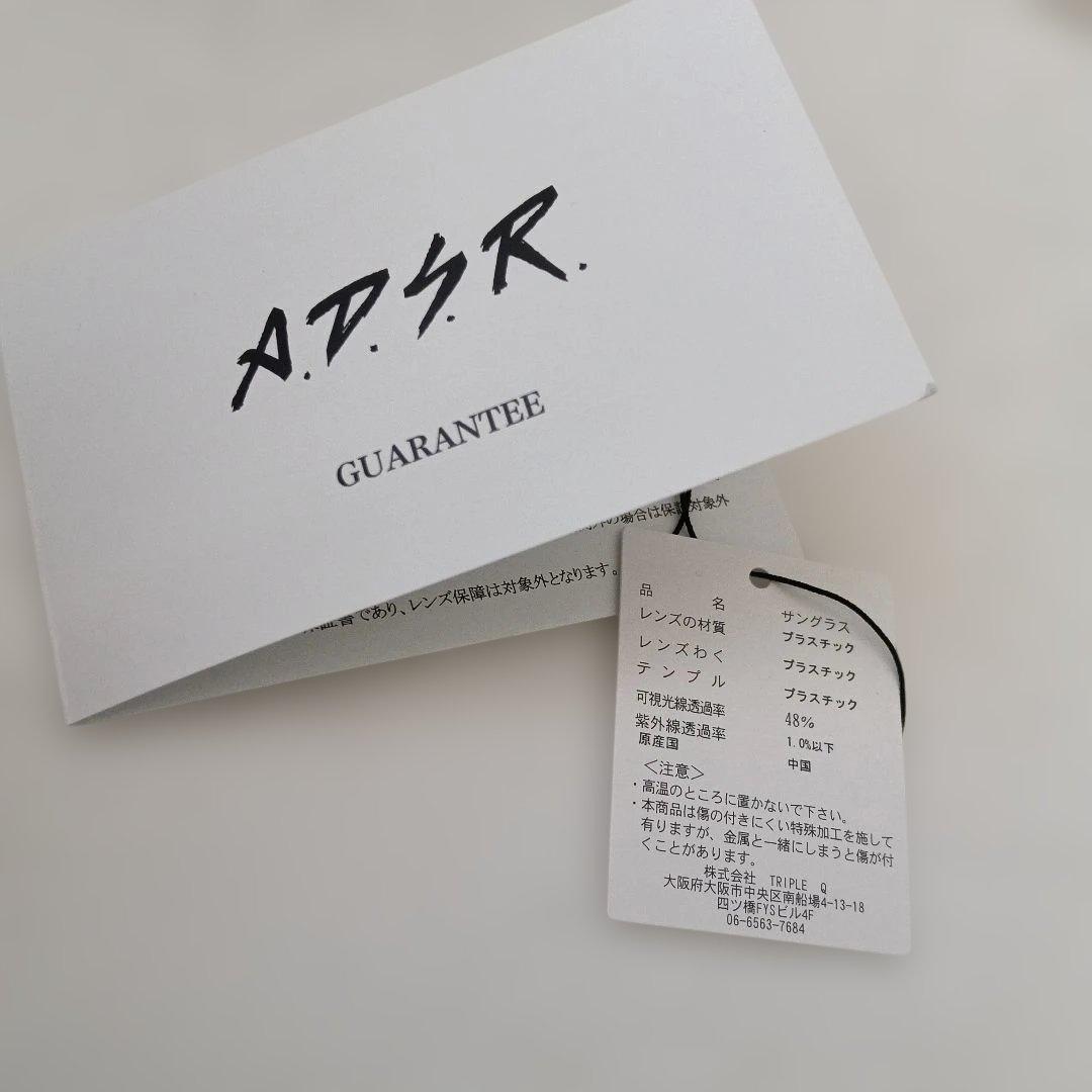 ほぼ新品 A.D.S.R SATCHMO 01 Lt.Brown 付属品完備