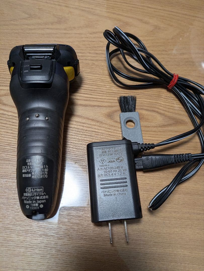 ラムダッシュ5枚刃 ES-LV7E-A 全自動洗浄充電器付 ※洗浄器ジャンク