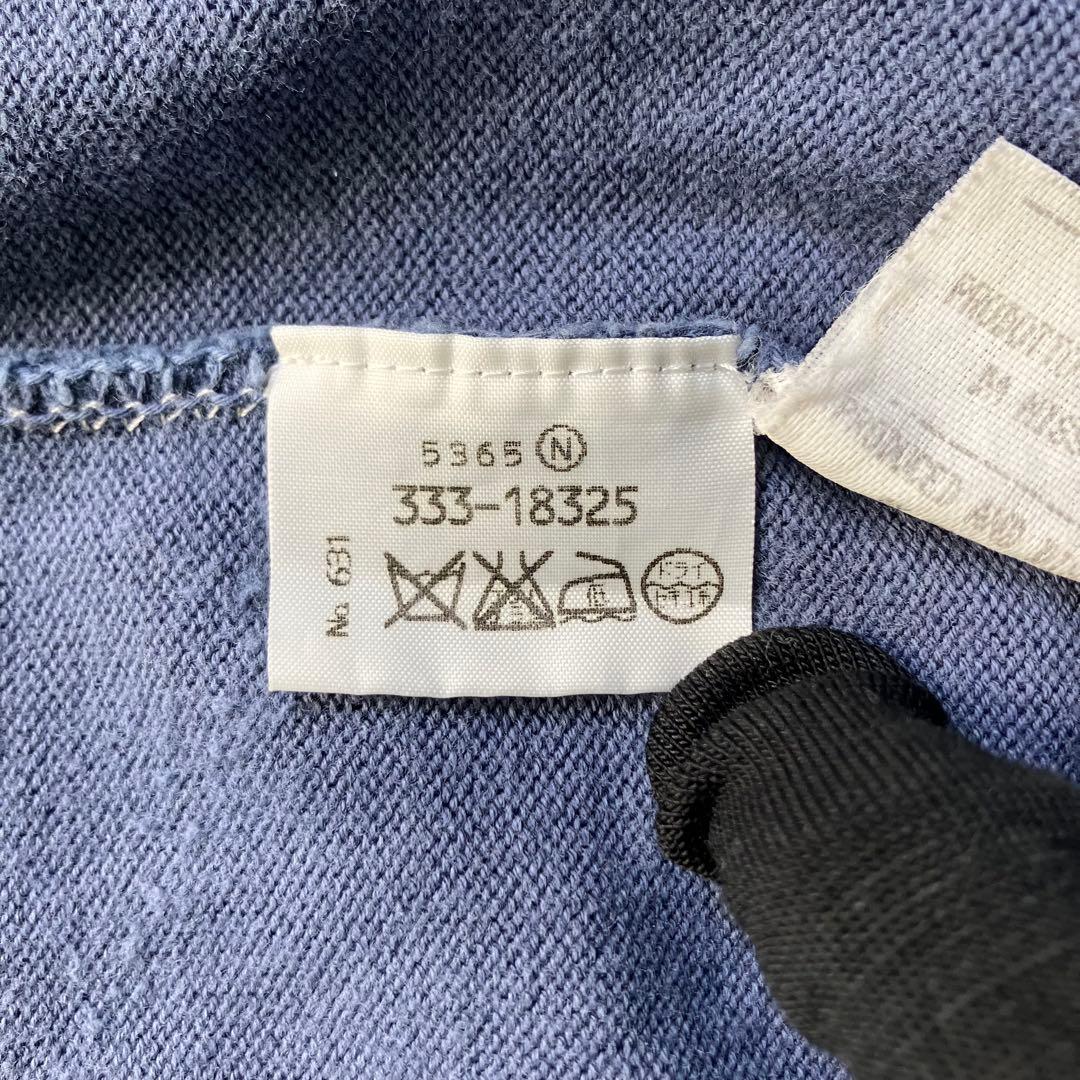 archive Maison Martin Margiela カーディガン 青色