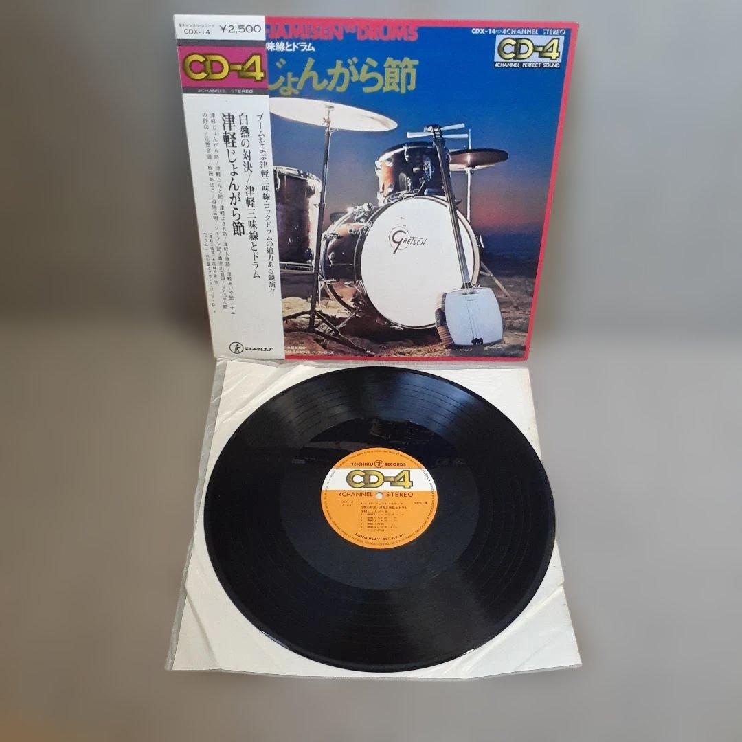 津軽三味線とドラム/石川晶とカウント・バッファローズレコード