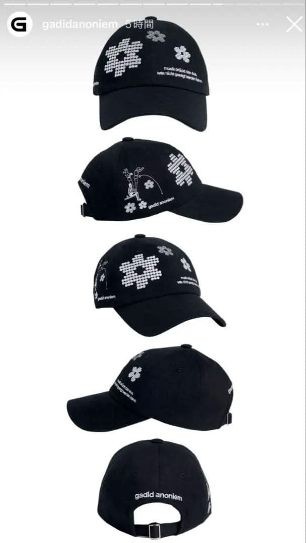 GADID ANONIEM キャップ　PIXEL / BLACK サイズFREE