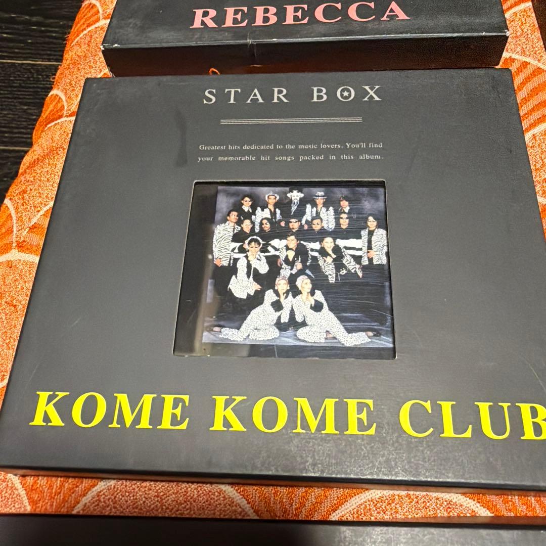 入手困難品　STAR BOX スターボックス　当時品　コンプリート　10枚