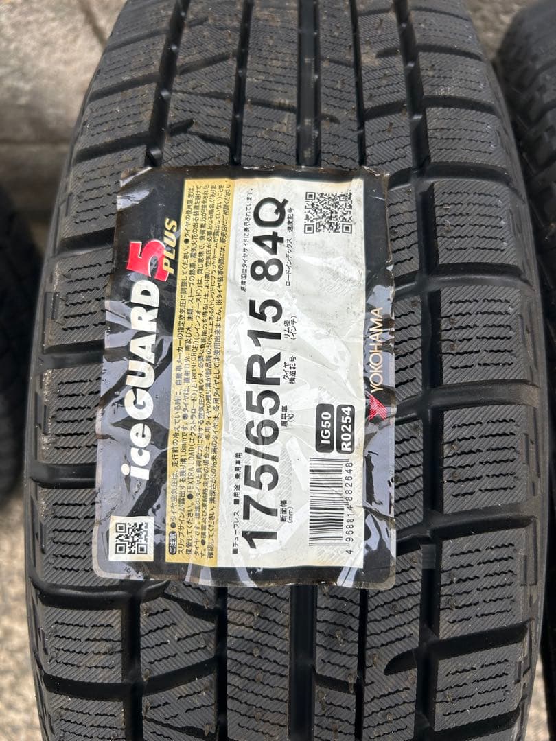 175/65R15 スタッドレスタイヤ&ホイールセット