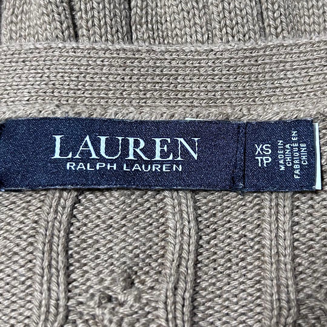 Ralph Lauren ラルフローレン Vネック ケーブルニットカーディガン