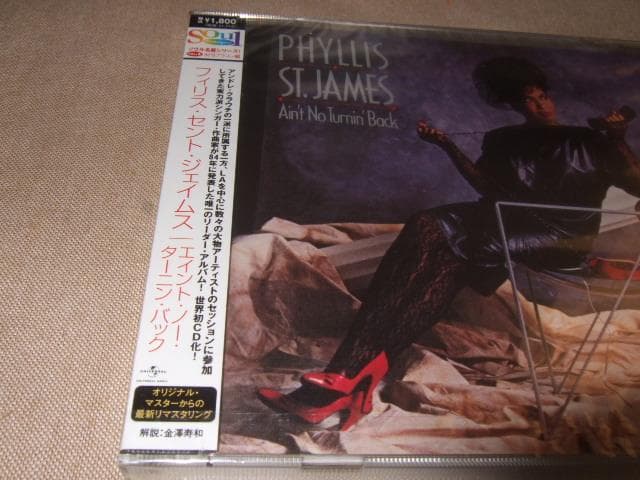 PHYLLIS ST.JAMES,新品,ブラコン,フィリス・セント・ジェイムス
