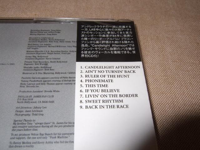 PHYLLIS ST.JAMES,新品,ブラコン,フィリス・セント・ジェイムス