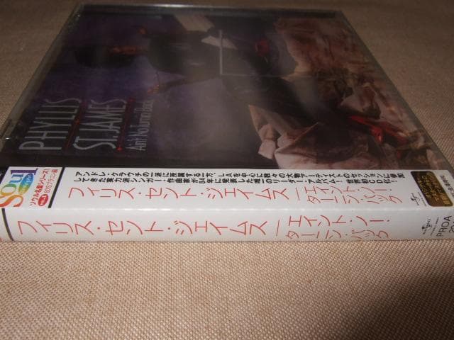 PHYLLIS ST.JAMES,新品,ブラコン,フィリス・セント・ジェイムス