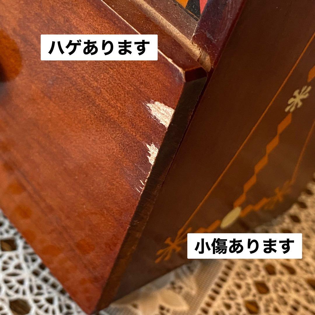 メリーゴーランド オルゴール インテリア 昭和レトロ 当時物 置物