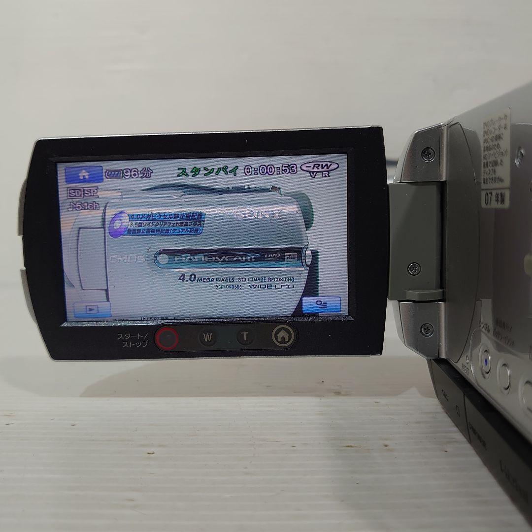 動作ok　ナイトショット　SONY　handycam DCR-UX7